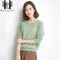 秋冬款韩版短款半高领毛衣打底衫女套头修身显