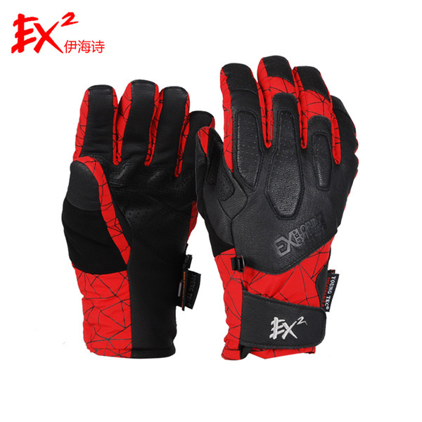 EX2伊海诗户外手套冬季加厚防寒登山滑雪手套男女防风手套842301