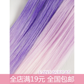 正品[渐变发片]发片评测 挠脚吧发片图片