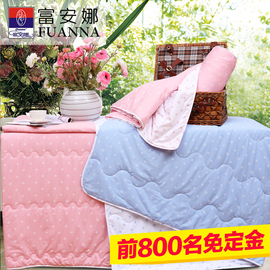 [富安娜家纺股票]评价 富安娜家纺股票代码怎么