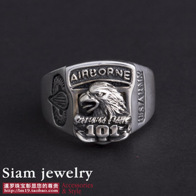 正品[二战戒指]二战电影戒指评测 二战风云图片