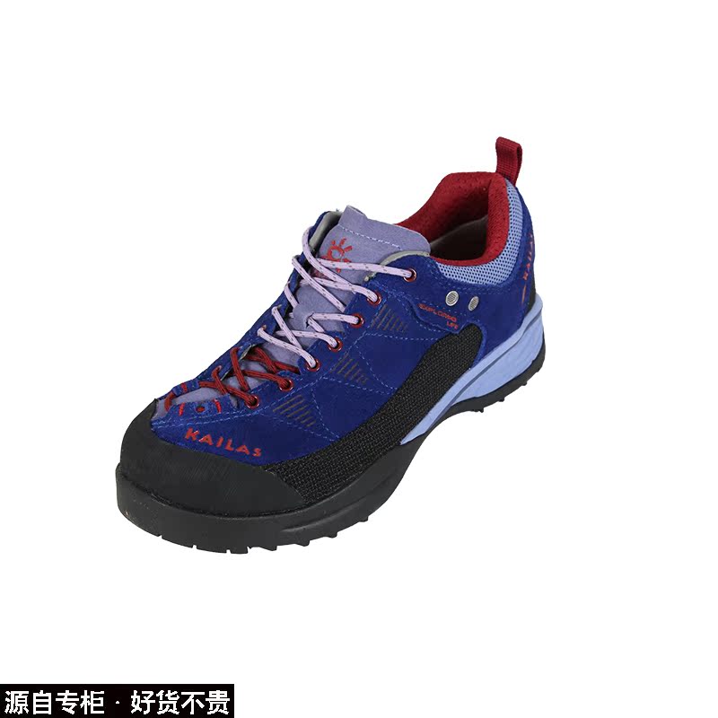 凯乐石徒步鞋价格_凯乐石徒步鞋怎么样_户外