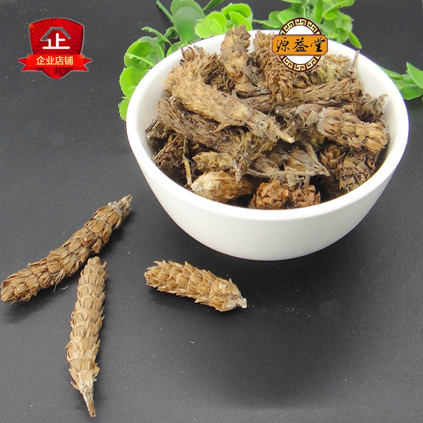 【源益堂-夏枯球】中草药品质夏枯球夏枯草白花草棒槌草