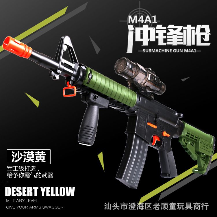 正品[csol黑龙炮帐号]csol单机版黑龙炮评测 cs