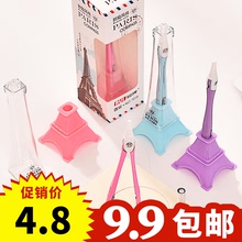 中小学生儿童学习文具用品 创意铁塔金属圆规画图绘画考试工具套装