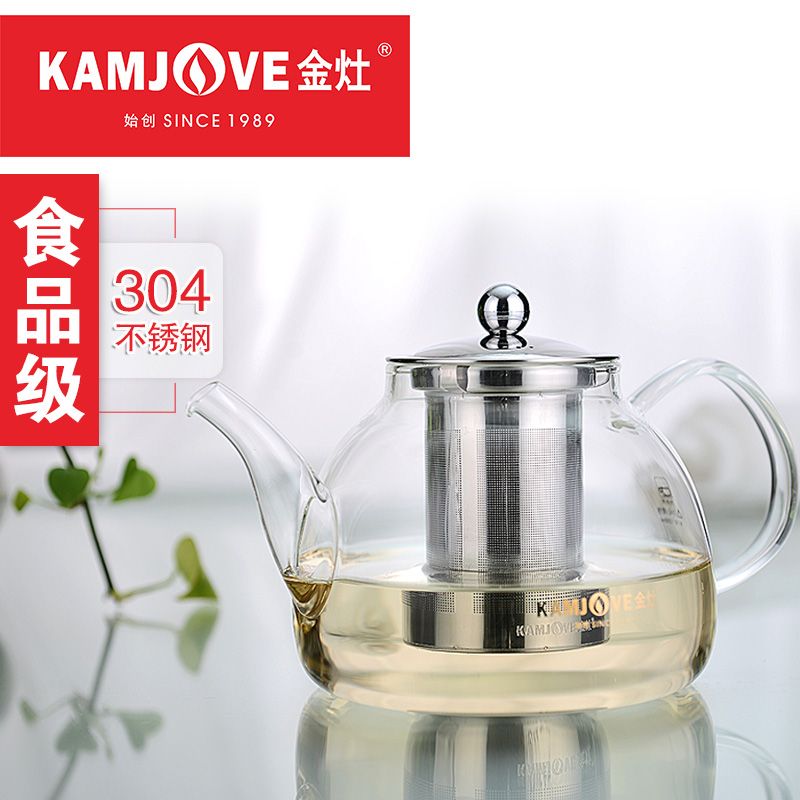热销KAMJOVE/金灶 大容量茶道杯泡茶壶飘逸杯玻璃过滤茶具正品花
