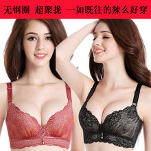 包邮 爱慕密语塑造黄金身段舒服无钢圈聚拢文胸调整型内衣专柜正品