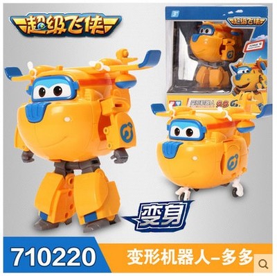 正品[超级 计算器]超级计算器在线使用评测 dvr