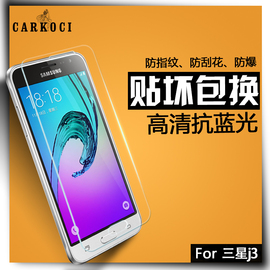 [手机java怎么放文件夹]评价 手机放视频的文件