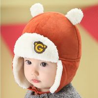 儿童帽子韩国宝宝帽子1-2岁婴儿帽子秋冬款公