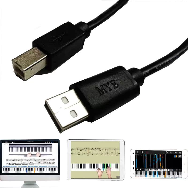 正品[电钢琴 雅马哈]雅马哈电钢琴哪款好评测 雅