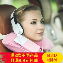 充气U型枕头护颈枕颈椎保健飞机旅行午睡枕 SAFEBET
