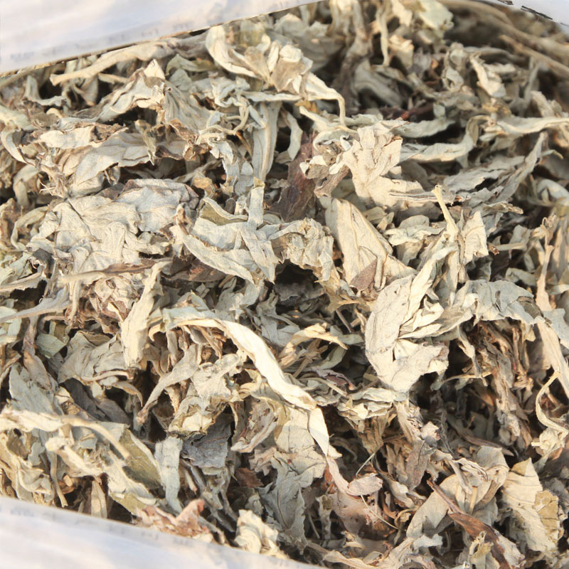 蕲艾陈艾叶艾草湿疹足浴宫寒驱寒祛湿泡脚泡澡坐月子艾条艾柱包邮