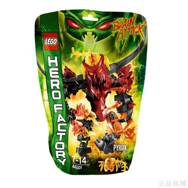 推荐最新拼魔方步骤 如何拼魔方六面步骤信息