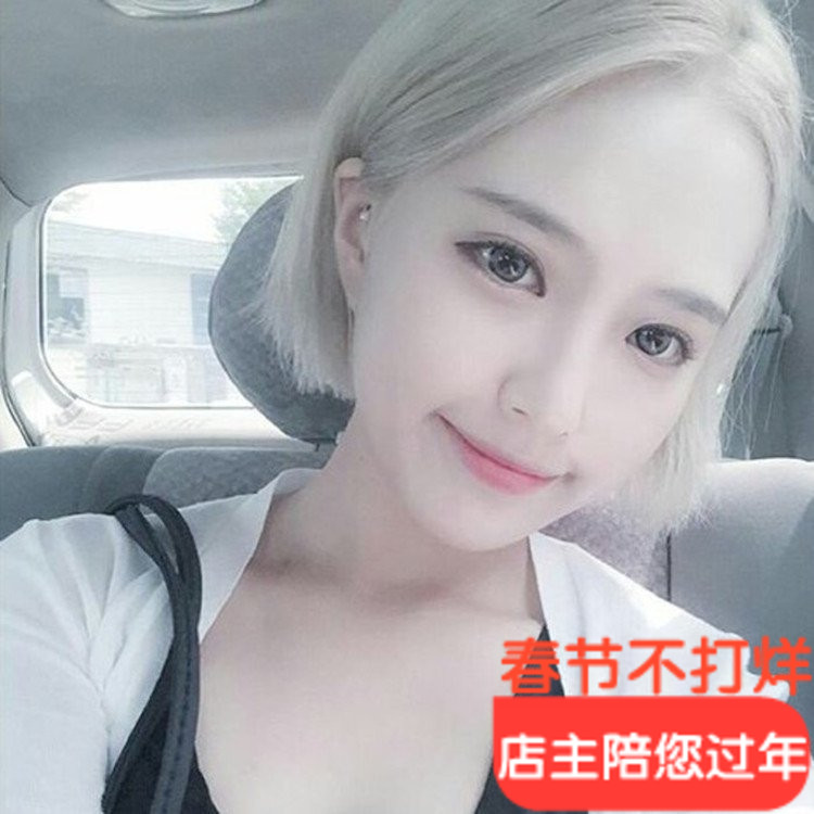 正品[假发保养]假发怎么保养评测 假发专用保养