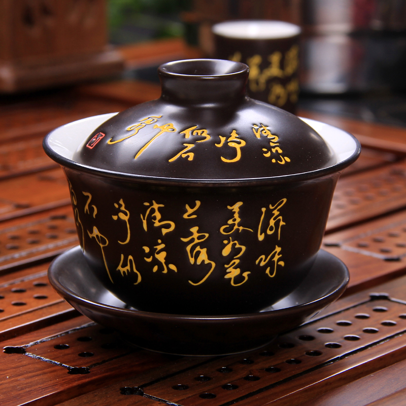 宜兴紫砂茶具 大号 茶杯 茶备 陶瓷品茶三才碗 玻璃功夫盖碗特价