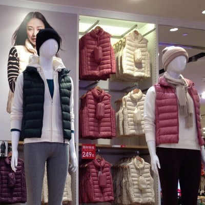 热销<em>优衣库</em> 2015新秋冬<em>优衣库</em>羽绒服<em>女马甲</em>立