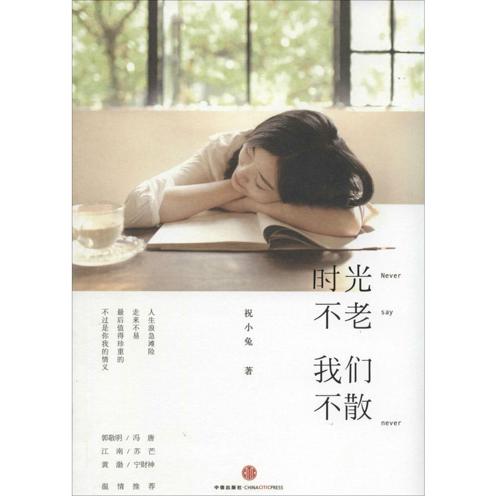 正品[江南style 舞蹈室]幼儿舞蹈江南style评测 江