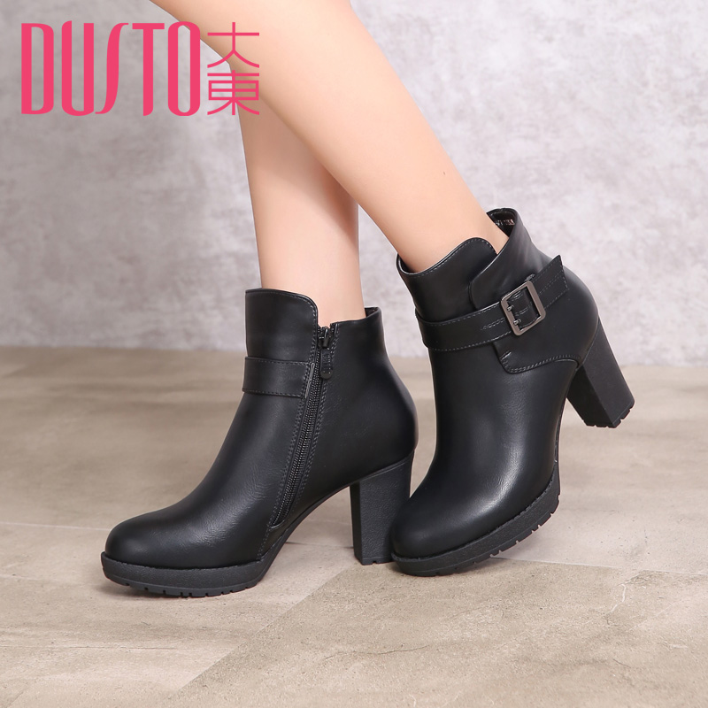 正品[女鞋购物网站]韩国女鞋购物网站评测 普拉