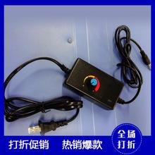 12V2A电源适配器12V24W可调稳压电源 无极调压调速电压1