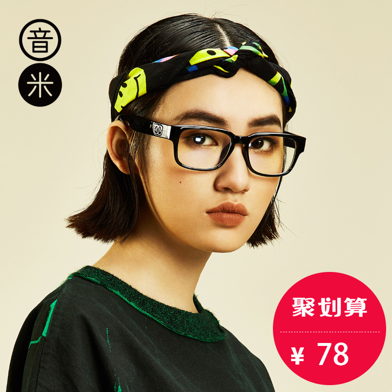 推荐最新眼镜网上商城万宝龙 e眼镜网上商城官