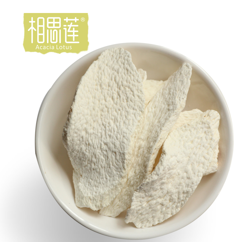 相思莲 山药片500g 淮山片 山药芡实薏米粥原料 山药干农家特产