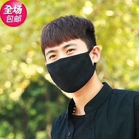 正品[情侣口罩]蜡笔小新情侣口罩评测 戴口罩情