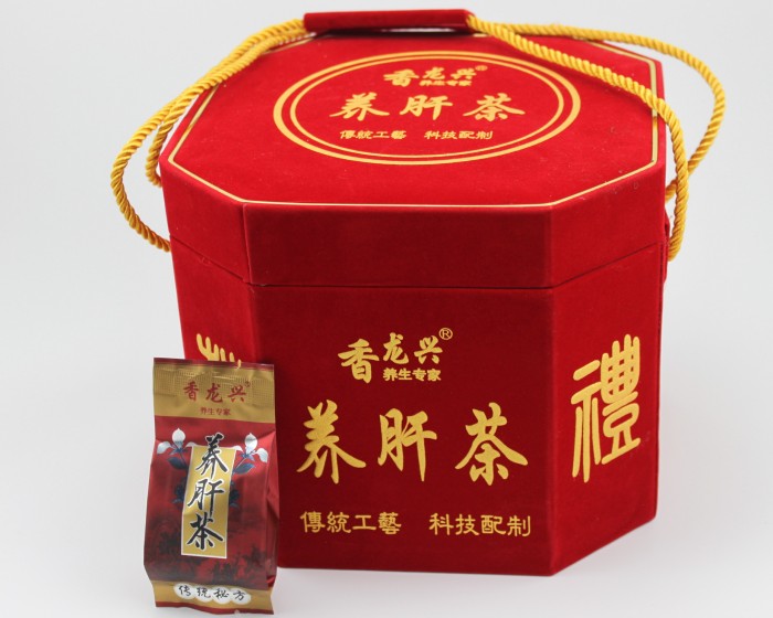 正品香龙兴养肝茶  八龙茶厂出品 包邮