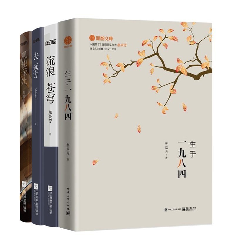 正品[小说下载网站推荐]推荐个小说下载网站评