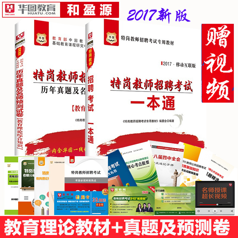 正品[广西柳州诸葛亮家具]柳州诸葛亮家具评测