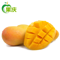 海南三亚热带新鲜贵妃芒果