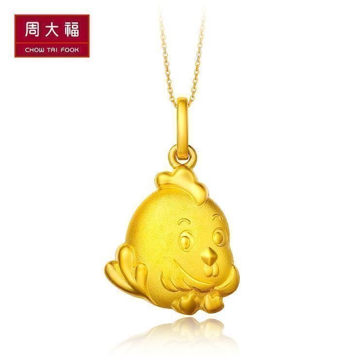 正品[黄金时间段]淘宝黄金时间段评测 一天的黄