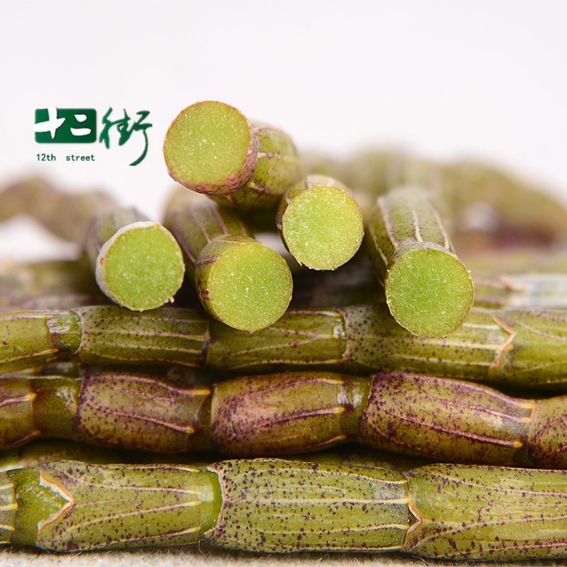 十二街铁皮石斛鲜条 新鲜铁皮石斛枫斗不带叶 雁荡基地直销500g装