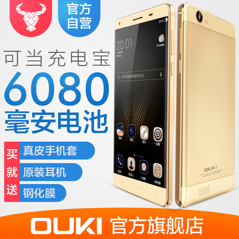 正品[手机店广告录音]手机店广告语录音评测 手