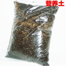 加入有机肥料营养土 长效高能 免施肥 花卉苗木育苗 营养土