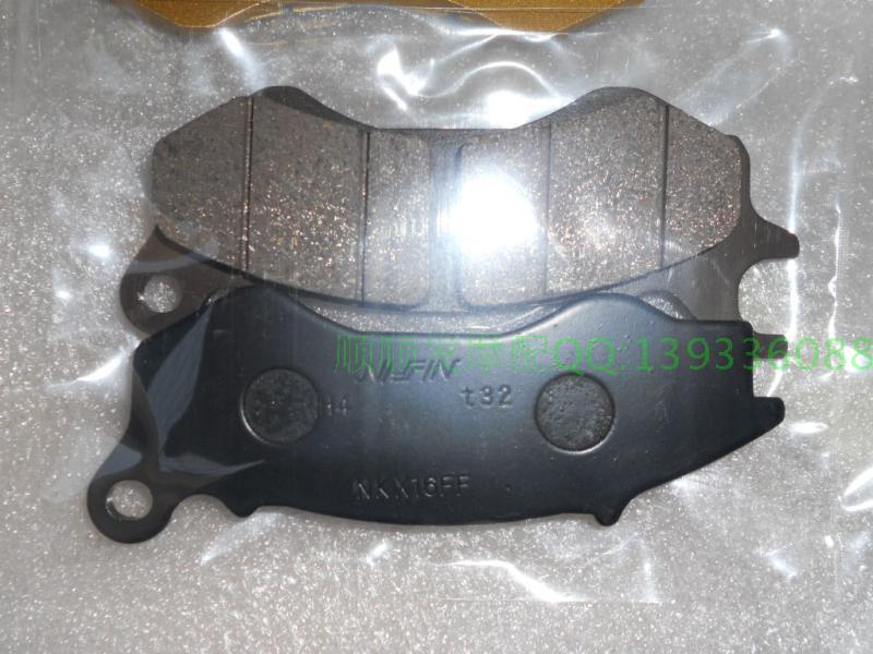 正品[五羊本田110]五羊本田佳御110评测 五羊