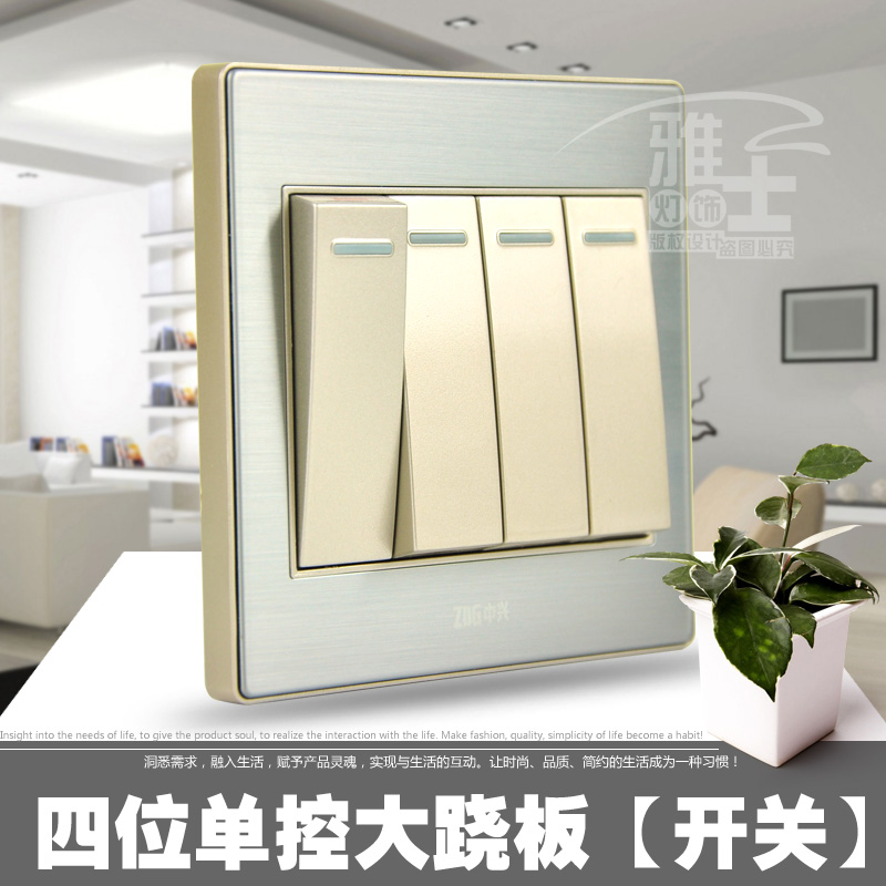正品[4开单控]4开单控开关接线图评测 一开单控