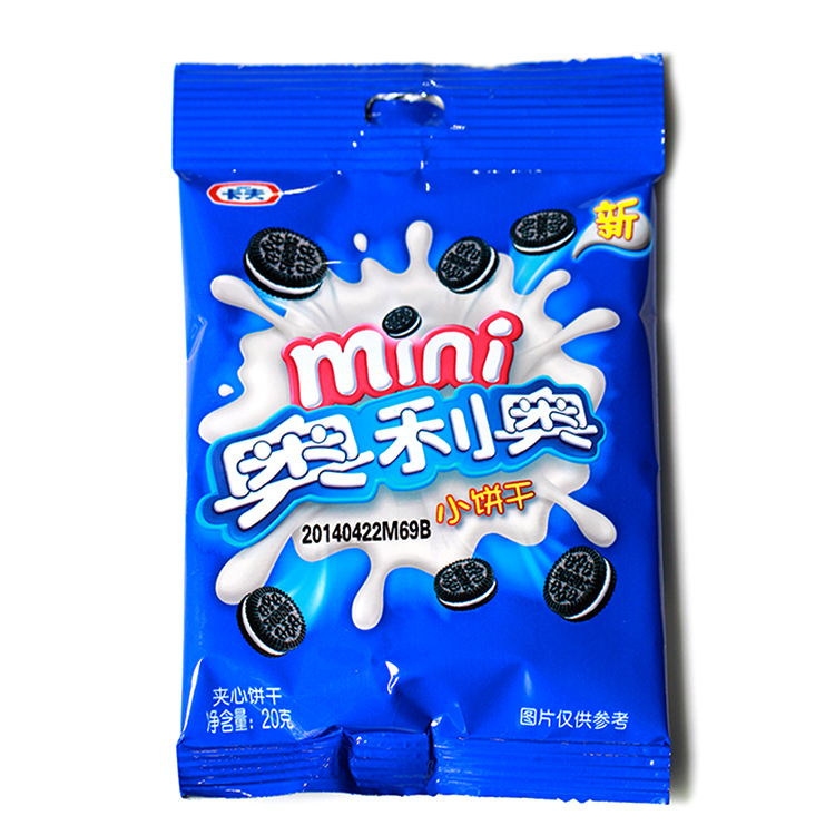 亿滋mini迷你奥利奥夹心小饼干20g巧克力原味儿童零食