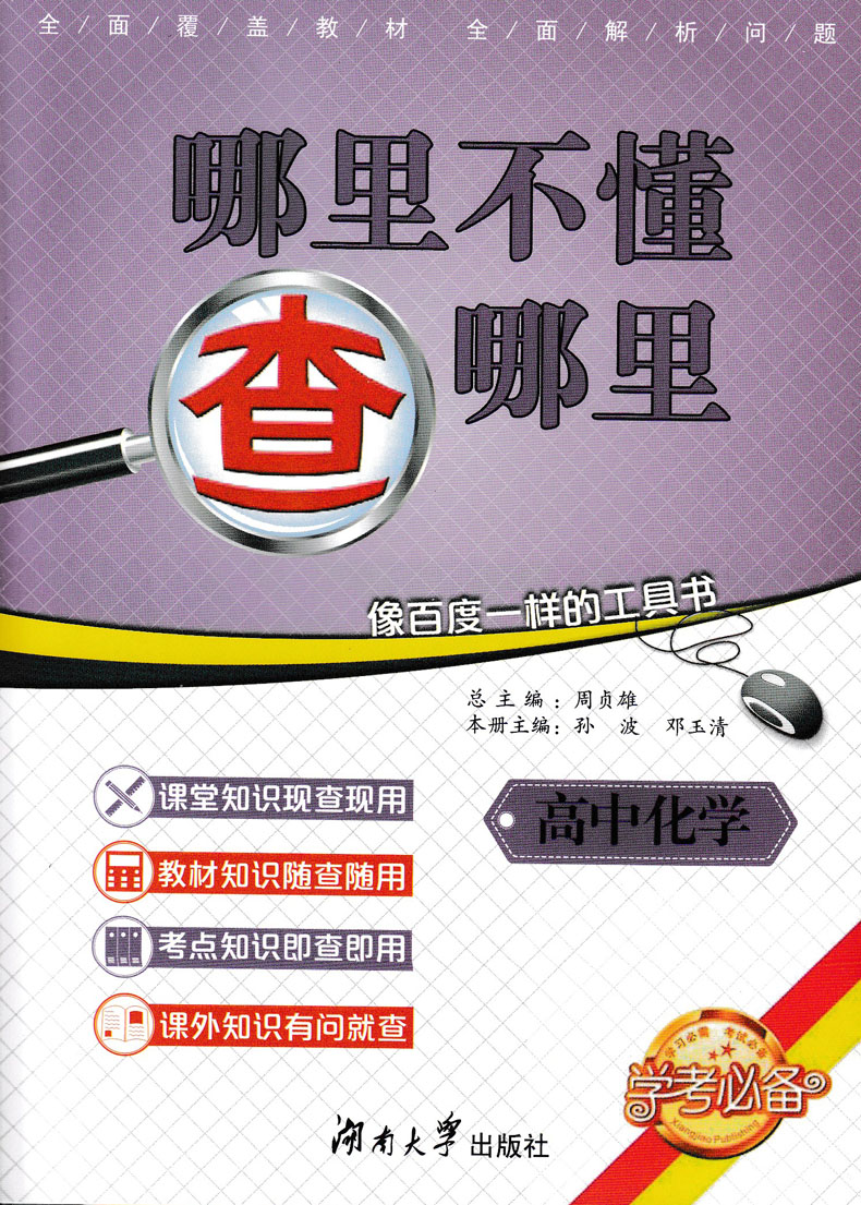 正品[百度云智能终端平台]人工智能百度云评测