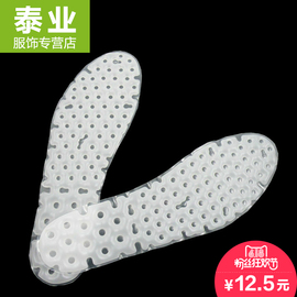 [篮球全场英语]评价 篮球全场规则怎么样