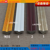 饰线条欧式3.5厘米三角形 棚角线天花角线 ps发泡顶角线阴角线