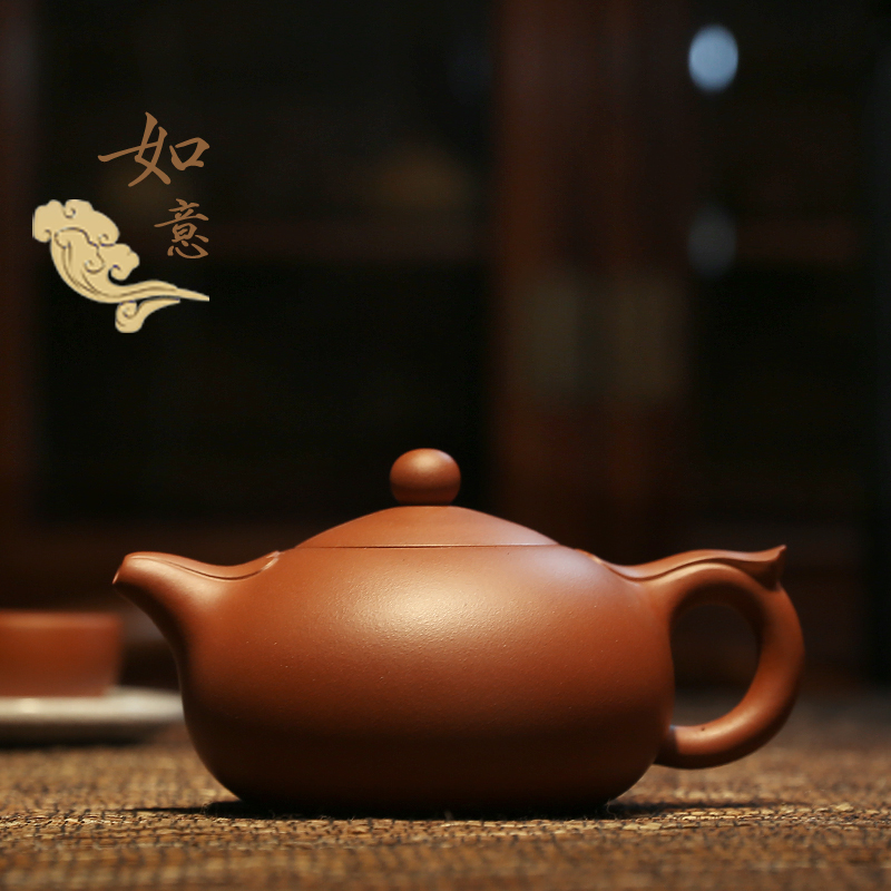 宜兴紫砂壶名家全手工 紫砂茶壶西施壶  原矿清水泥 纯手工如意壶