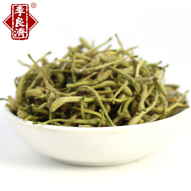 李良济 金银花 100g 野生忍冬花 花草茶 宝宝洗澡 包邮