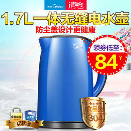 推荐最新1.76复古传奇网页 复古传奇1.76网页