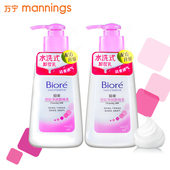2Ö§ »¨Íõ½àÃæ Ãæ²¿ÎºÍÇå½à ±ÌÈáÉî²ã¾»ÈóжױÈé150ml Biore