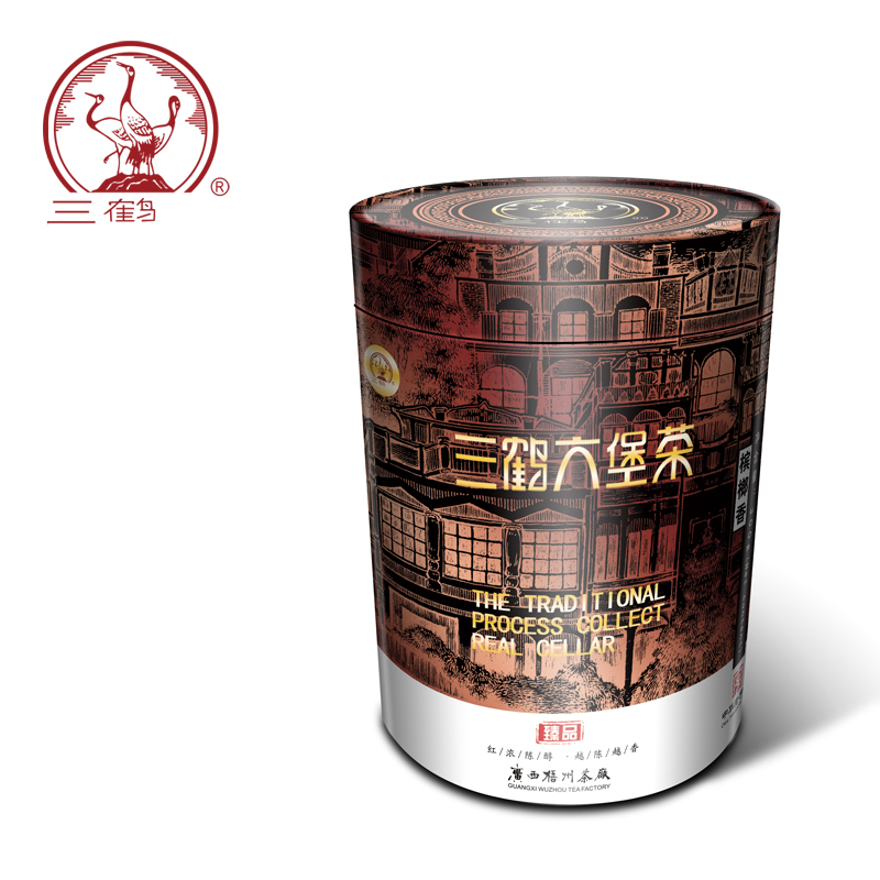 三鹤六堡茶槟榔香2011年一级散茶300g梧州茶厂黑茶礼熟茶叶特价