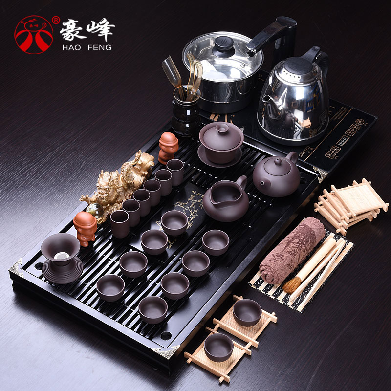 清仓 豪峰茶具套装功夫茶具特价紫砂整套4合1电磁炉实木茶盘托盘