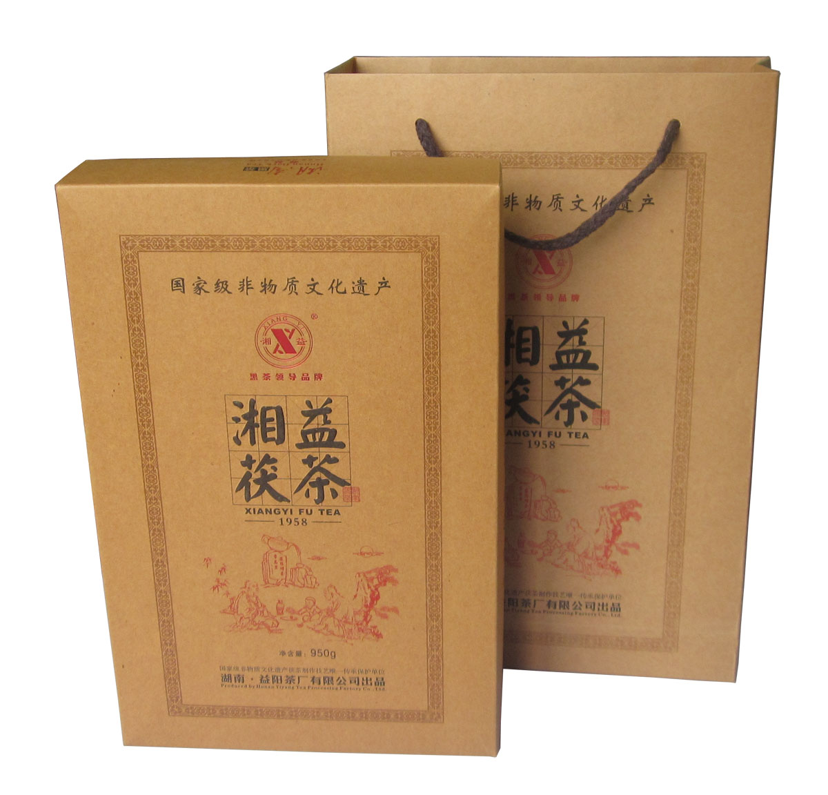湖南黑茶 益阳茶厂 950克湘益茯茶 安化黑茶 益阳茯砖 三年陈料