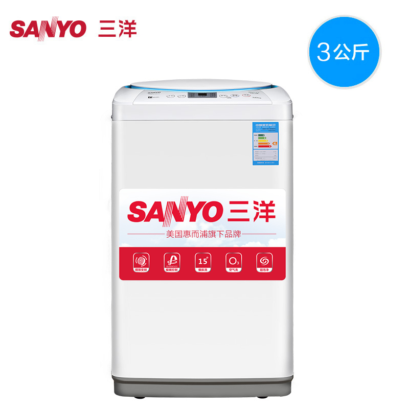 Sanyo\/三洋 XQB30-Mini2 3公斤迷你婴儿洗衣机