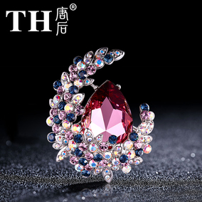 正品[<em>施华洛世奇毛衣</em>链]<em>施华洛世奇毛衣挂链</em>评